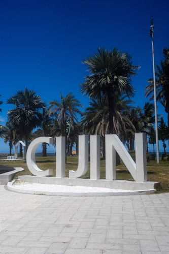 2024 07 06 | Cijin Island